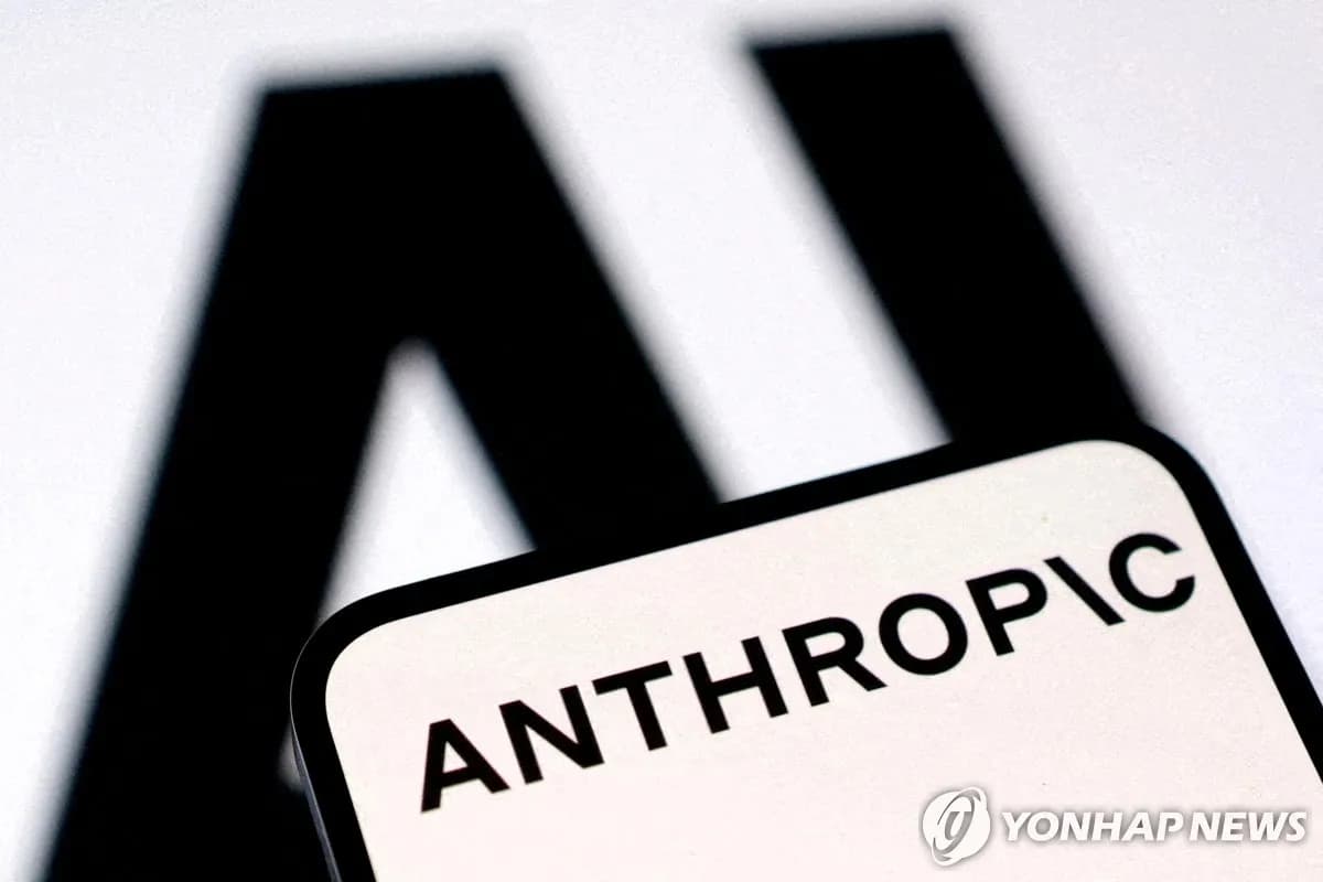 AI 발전 속도 경고… 앤트로픽, 국제사회에 개발 제동 요청 - TokenPost
