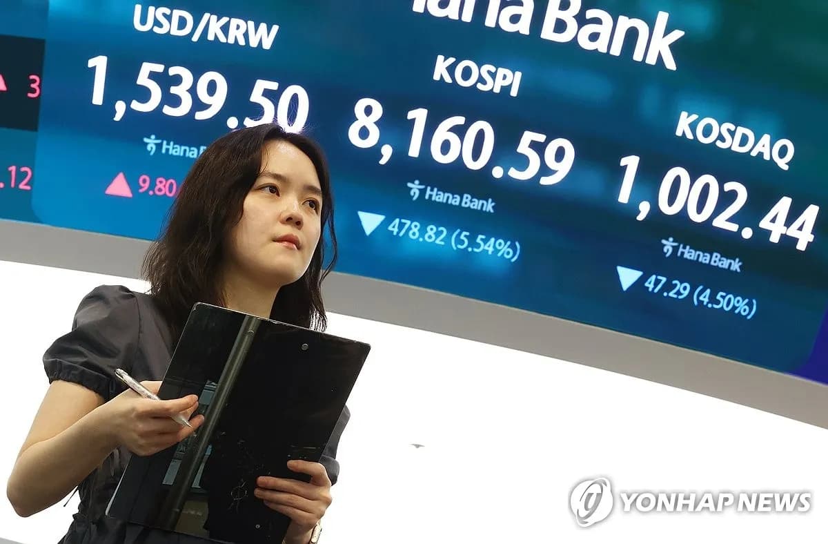코스피, 반도체 충격으로 하루 만에 5% 급락... 8,000선 위협 - TokenPost