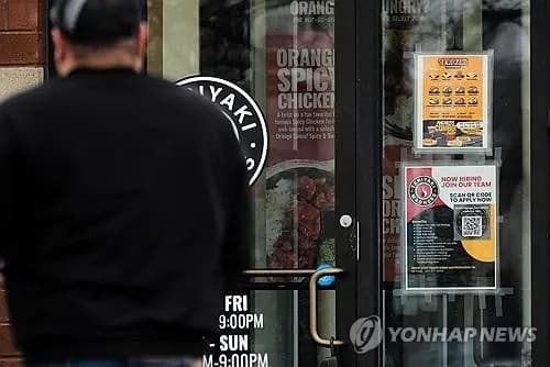 미국 5월 고용지표 예상 웃돌자 금리 인상 우려 고조 - TokenPost