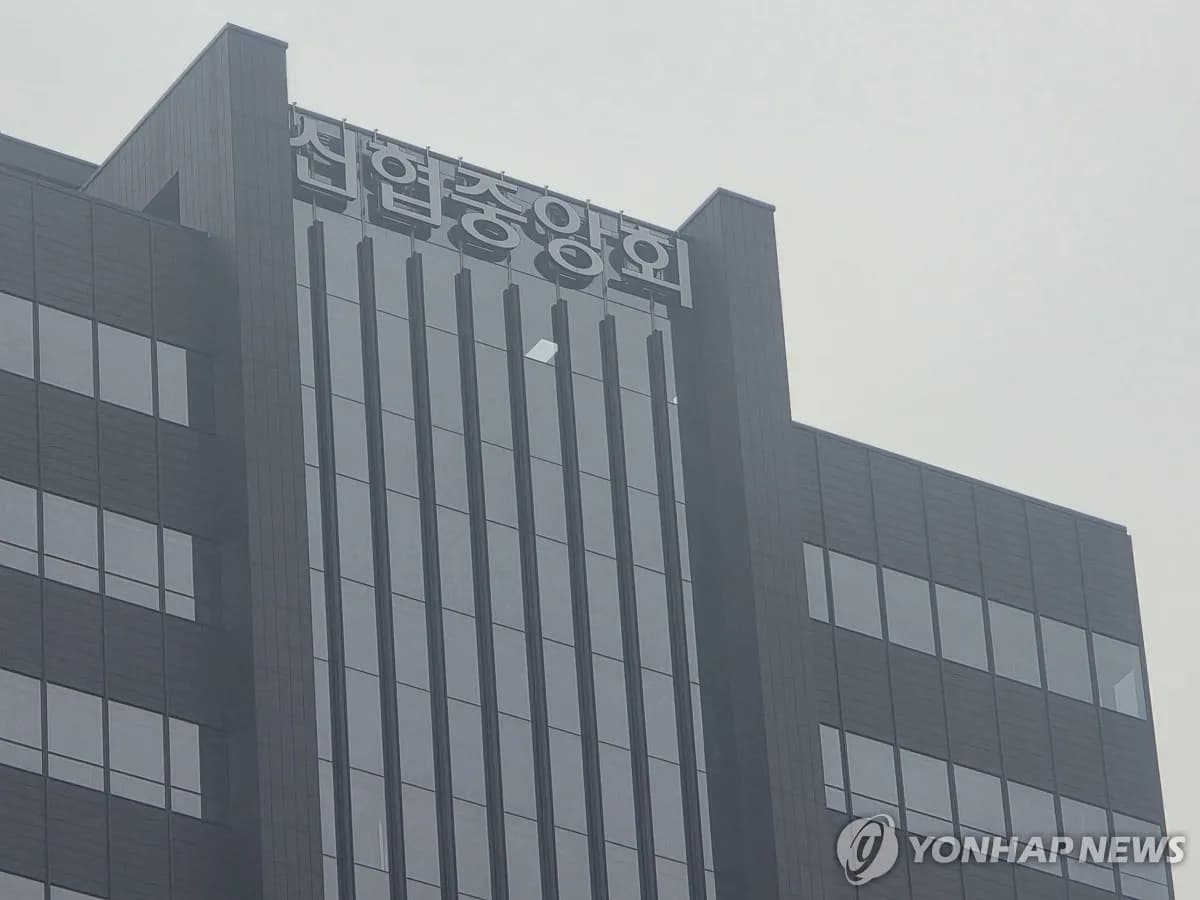 신협, 부실채권 정리 체계 강화… 개정안 시행 임박 - TokenPost