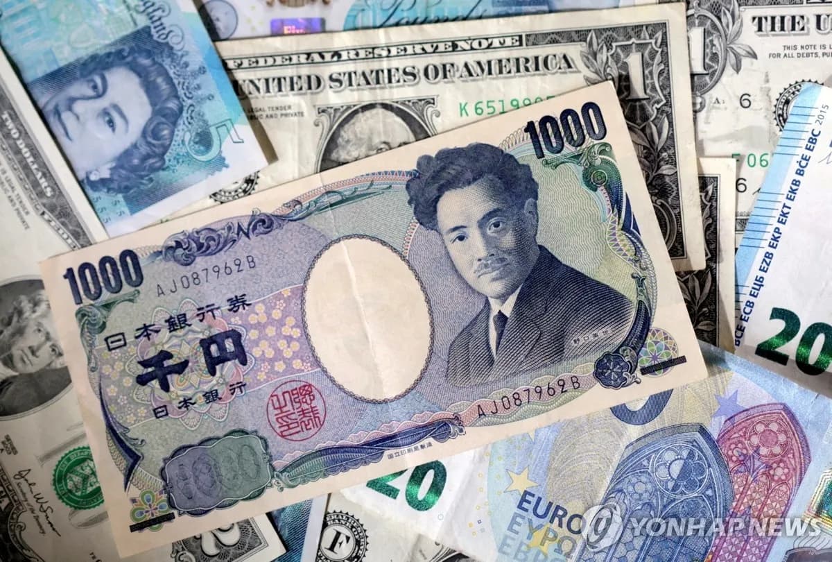 일본 엔화 약세 위기, 엔화 방어 위해 정부 개입 경고 - TokenPost
