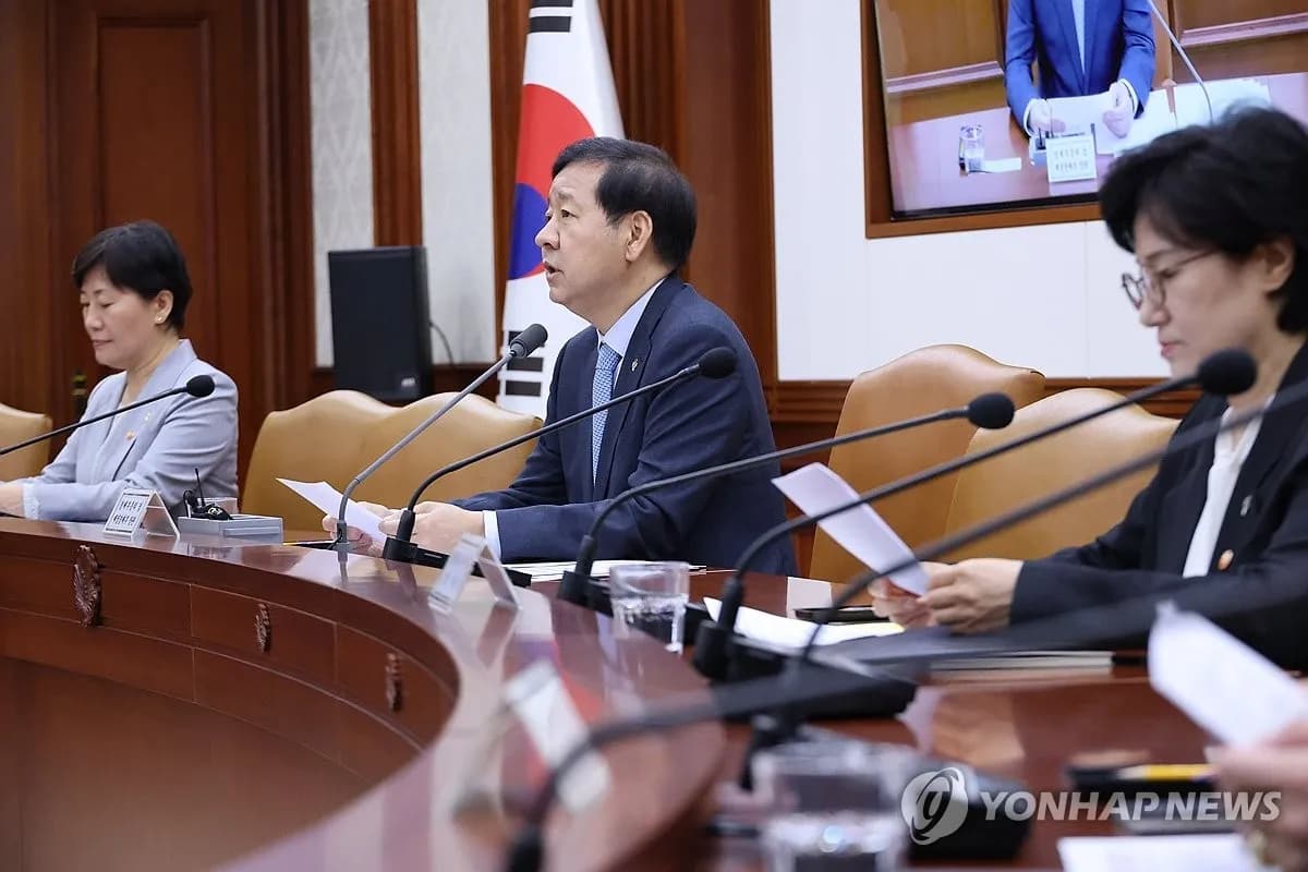 한국 정부, 경제 체질 혁신과 민생 안정 강화 방침 - TokenPost