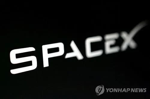 스페이스X, 뉴욕 증시 상장 계획에도 S&P 500 진입까지 험난한 길 - TokenPost