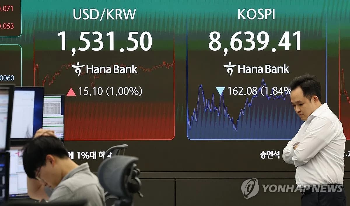 원/달러 환율, 외환위기 이후 최고치 기록… 한국 금융시장 불안 급증 - TokenPost
