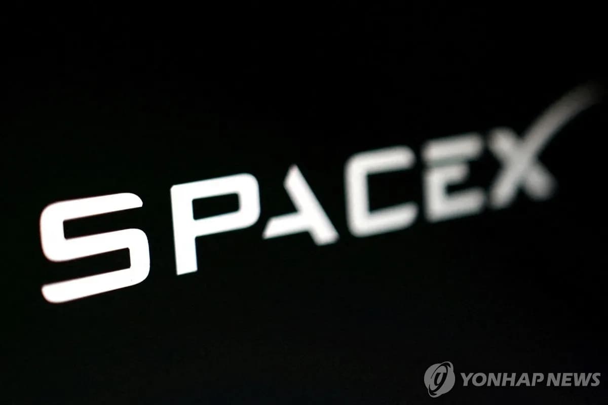 뉴욕증시, 소비자물가 발표 앞두고 긴장 고조… 스페이스X 상장 변수 - TokenPost