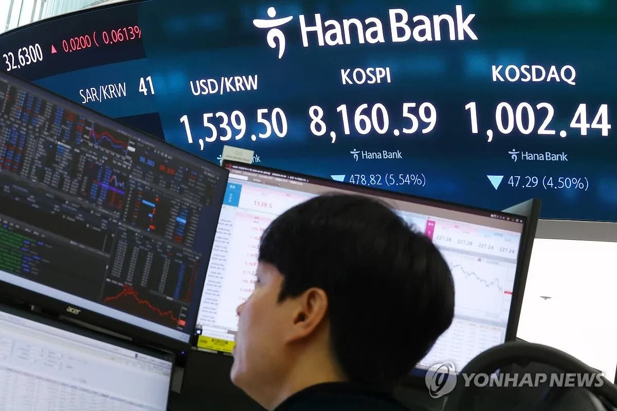 코스피 변동성, 중동 전쟁보다 큰 폭... 반도체 대형주 영향 - TokenPost