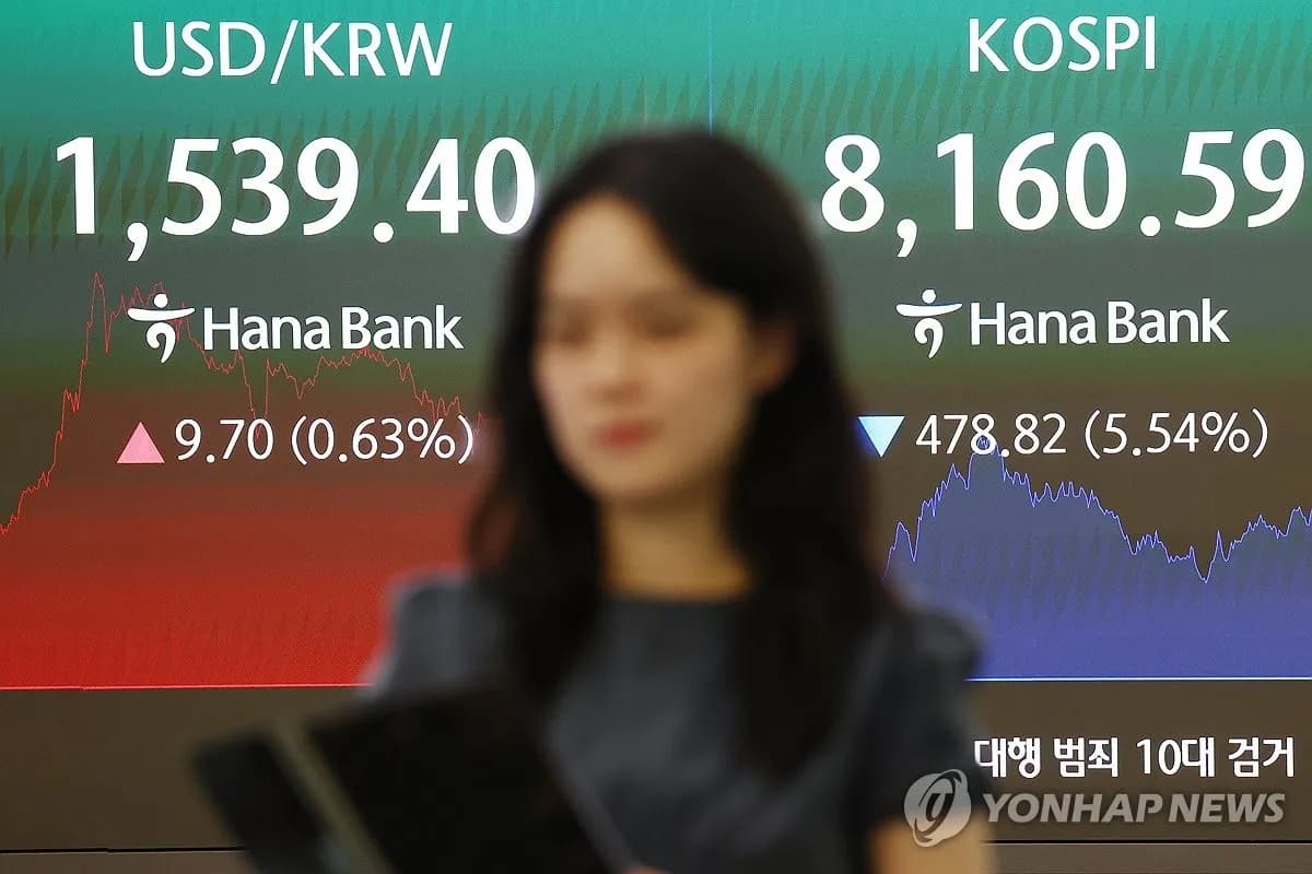 반도체주 급락에 코스피 9,000선 문턱에서 후퇴 - TokenPost