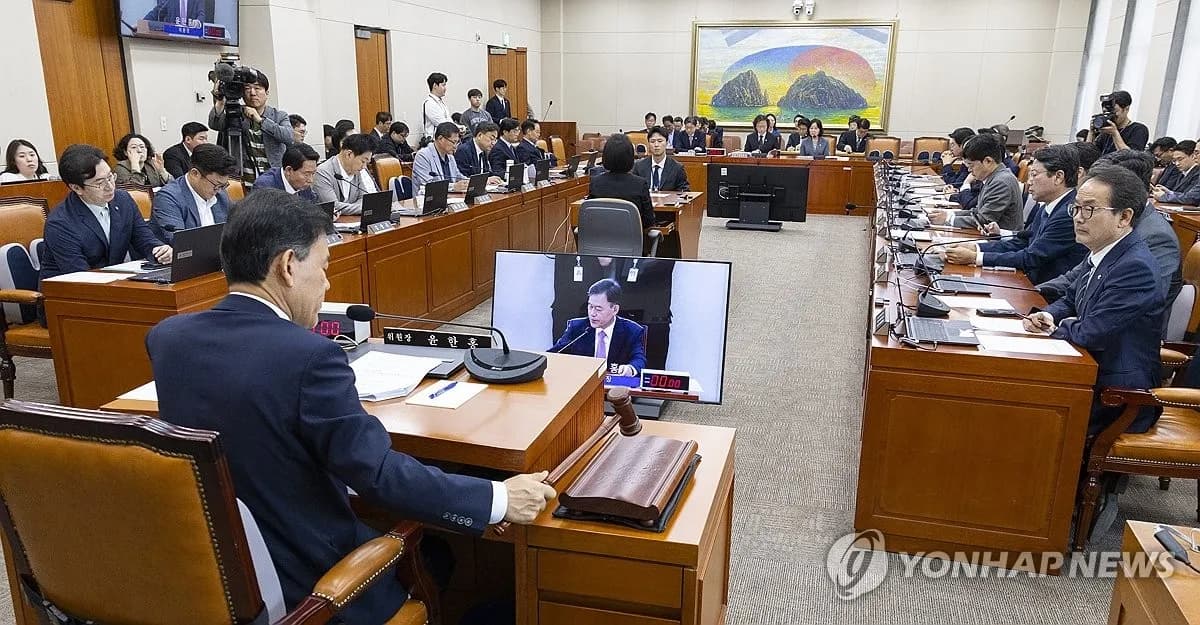 서민금융안정기금 법안, 정무위 재구성 속도 낼까? - TokenPost