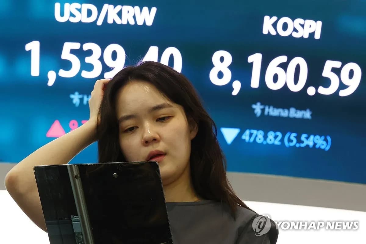코스피, 반도체 약세 속 대안주로 이동하는 투자 흐름 - TokenPost