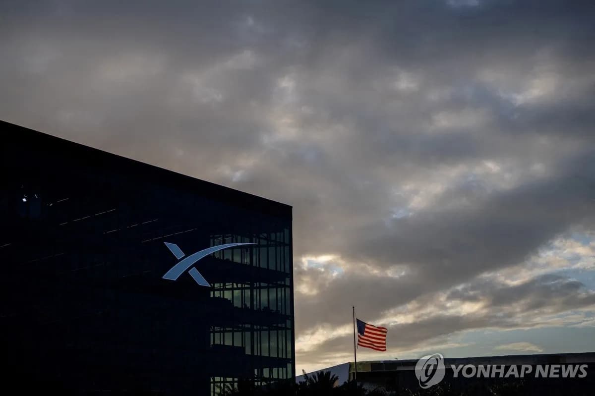 스페이스X, IPO 초과 청약으로 234조원 투자유치…우주산업 판도 변화 기대 - TokenPost