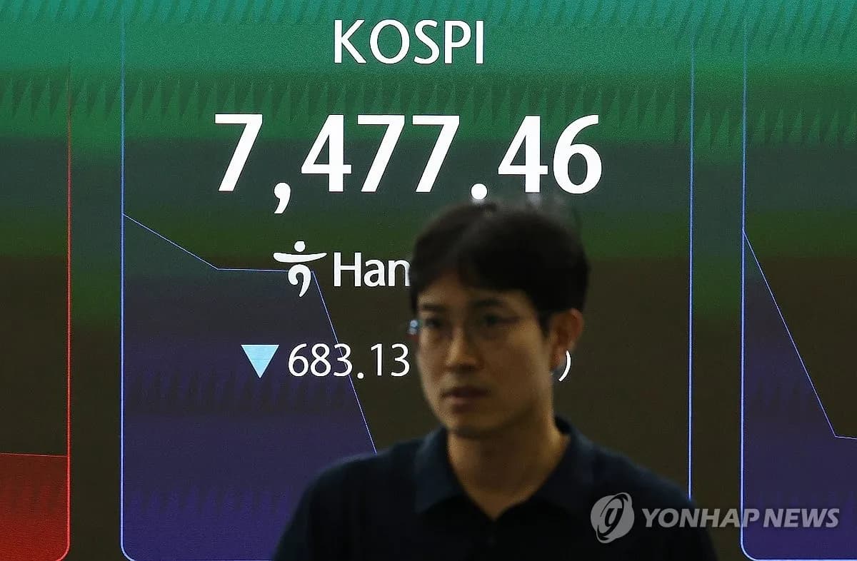 ๊ตญ๋ด ์ฆ์ 7,500์ ๊น์ง ๊ธ๋ฝ, ๋ ๋ฒ๋ฆฌ์ง ํฌ์์๋ค '๋น์' - TokenPost