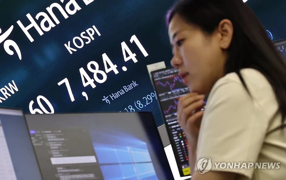 미국발 금리 충격, 한국 금융시장 '패닉'… 코스피·원화 동반 하락 - TokenPost