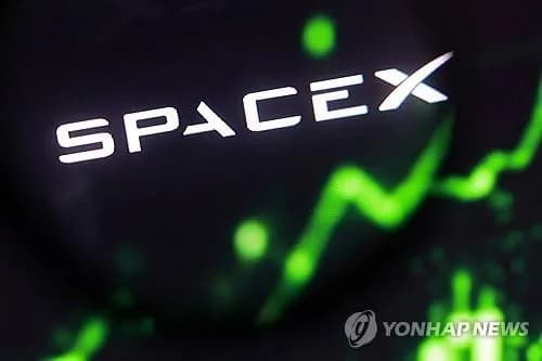 월가의 새로운 전장: 스페이스엑스 상장 앞두고 초부유층 유치 전쟁 본격화 - TokenPost