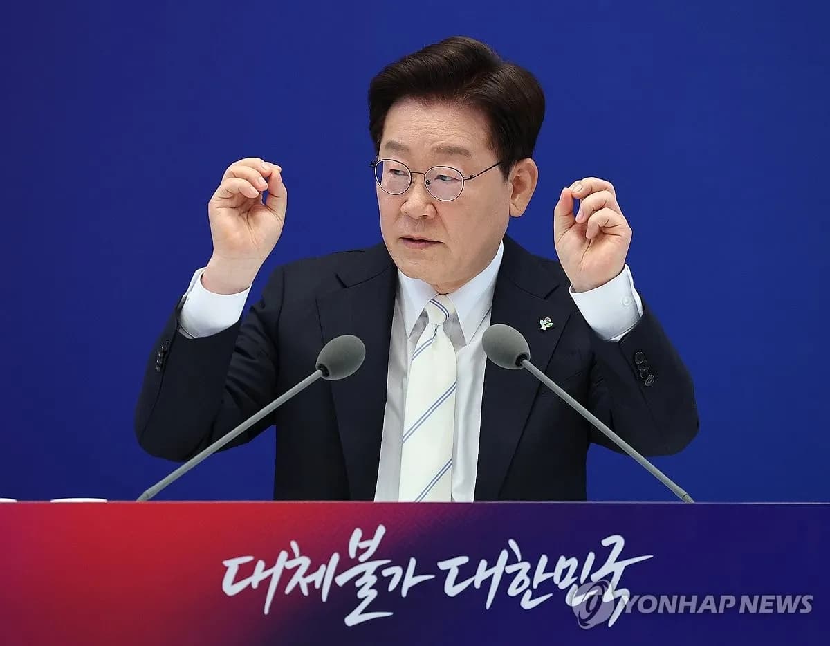 이재명 대통령, 하반기 부동산 세제·금융 규제 강화 예고 - TokenPost