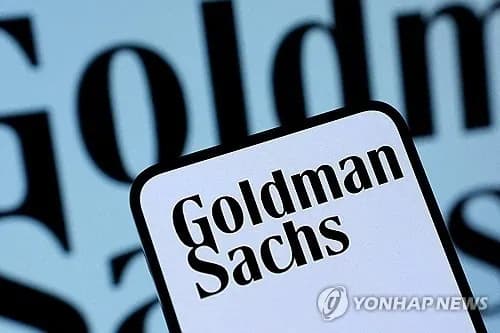 골드만삭스, 한국 증시 급락은 과열 조정…중장기 상승세는 유지 - TokenPost