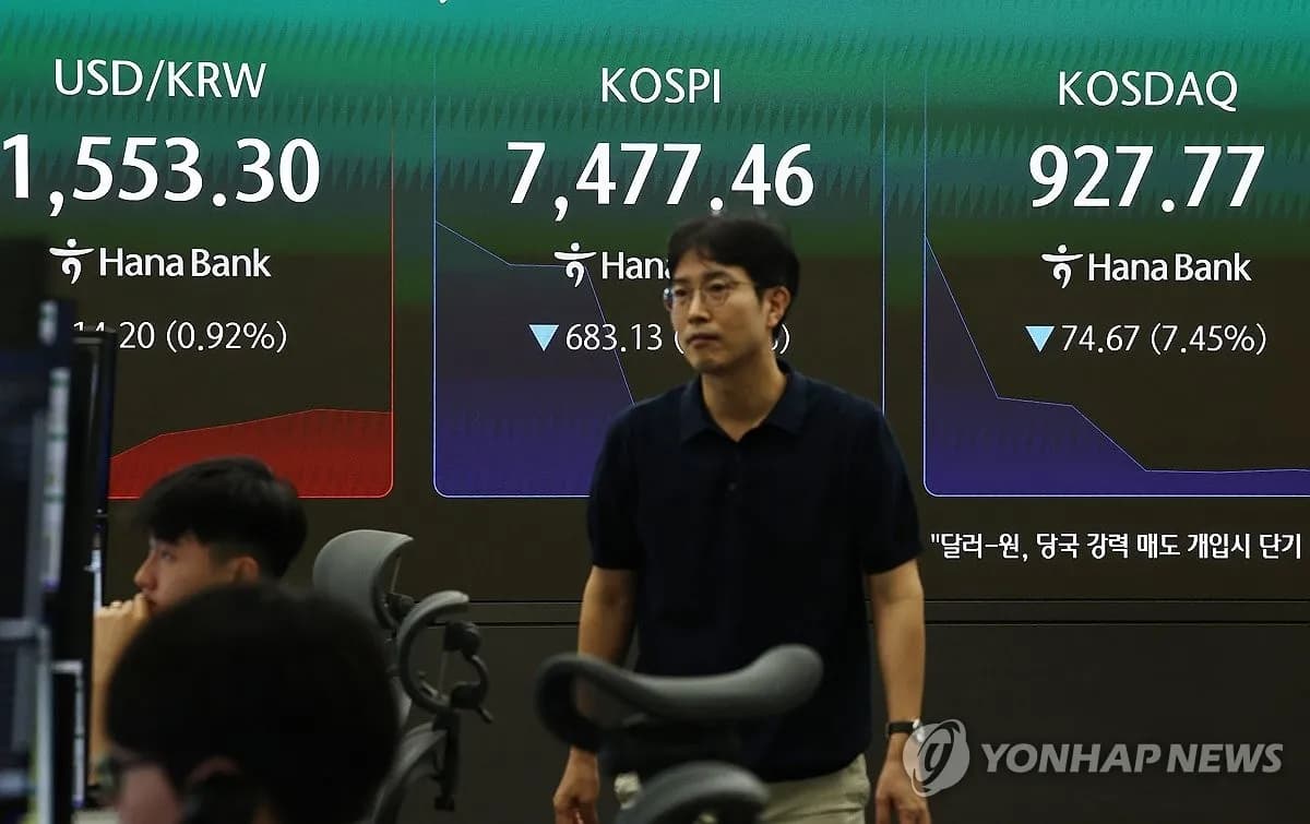 아시아 증시, 미국 고용지표 충격에 큰 폭 하락 - TokenPost