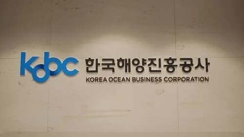 외국계 금융이끄는 한국 선박금융 시장, 민간 자금 회복세 - TokenPost