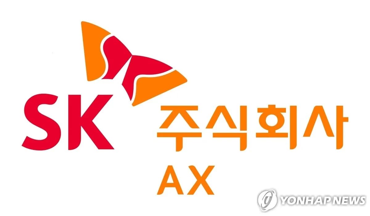 SK AX-๋จธ์, AI ๊ธฐ๋ฐ ์ธ์ฌ๊ด๋ฆฌ ํ์ ํ๋ซํผ ๊ณต๋ ๊ตฌ์ถ - TokenPost