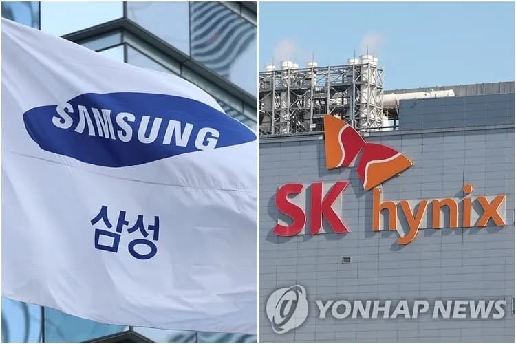 미국 증시 급락 영향, 삼성전자·SK하이닉스 동반 하락 - TokenPost