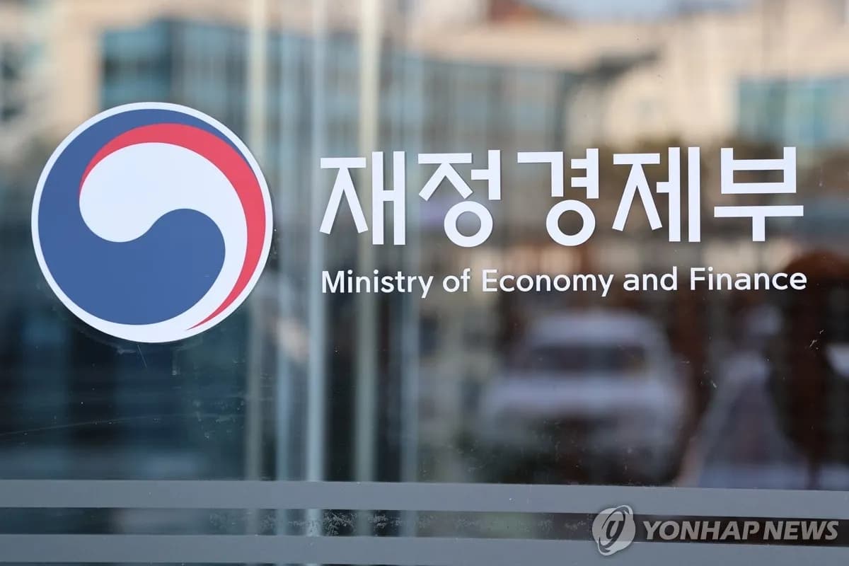 한국 외환당국, 환율 안정 위해 미국과 공조 논의 - TokenPost