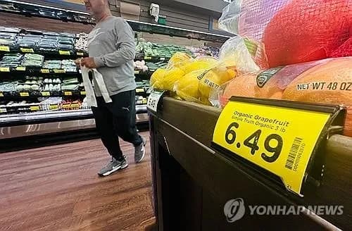 에너지발 물가 충격, 미국 5월 CPI 4.2% 상승 - TokenPost