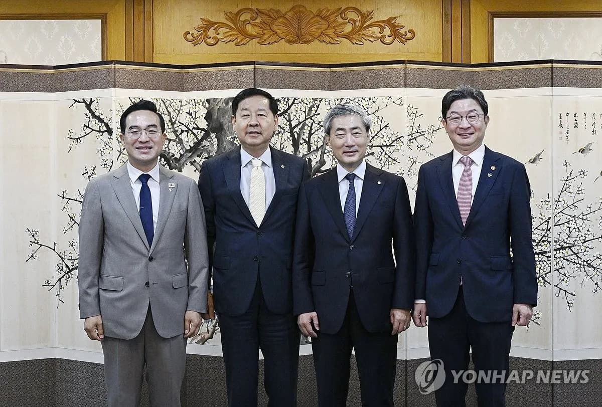 정부, 금융시장 불안에 공동 대응... 민생 경제 안정화 총력 - TokenPost