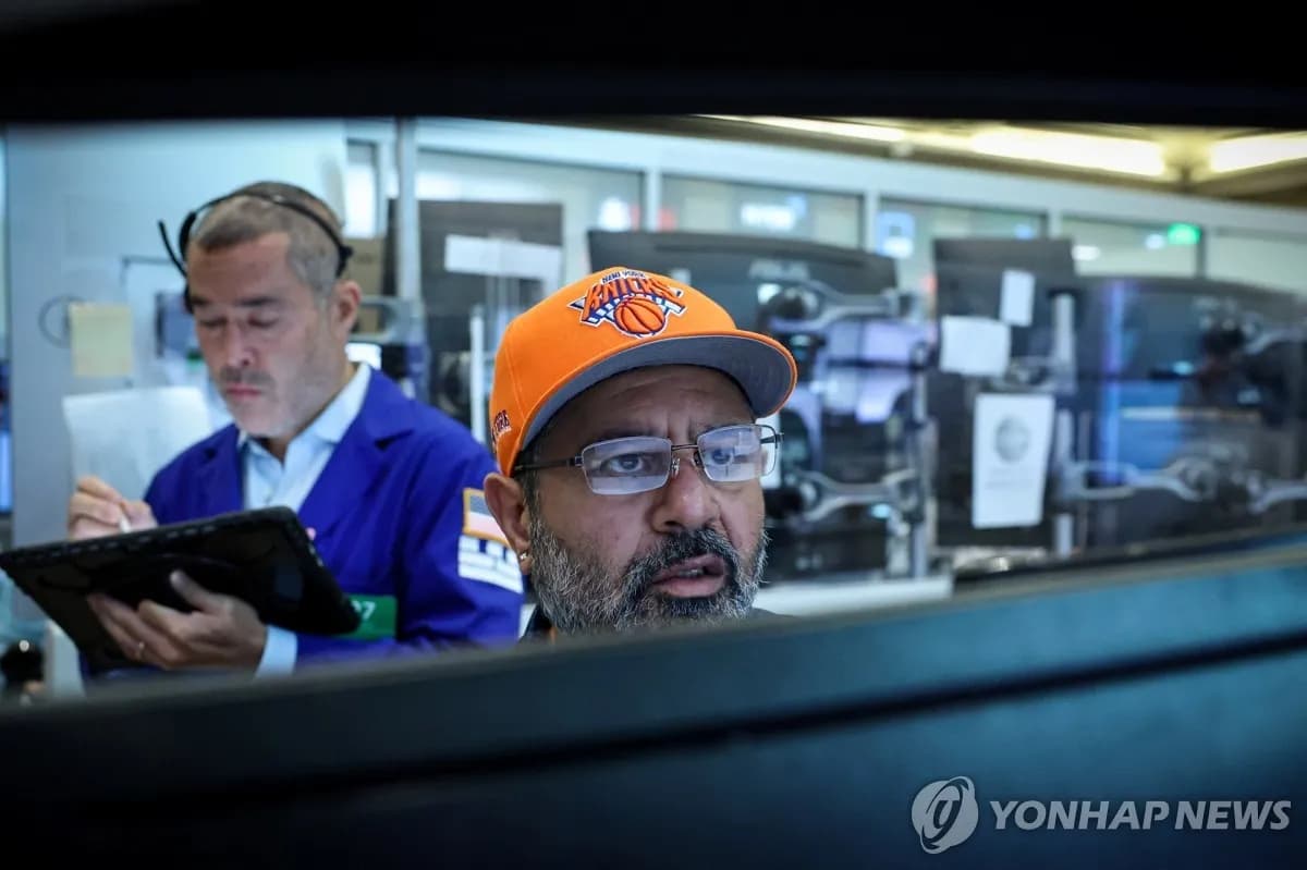 뉴욕증시, 미·이란 긴장과 미 소비자물가 영향에 동반 약세 - TokenPost
