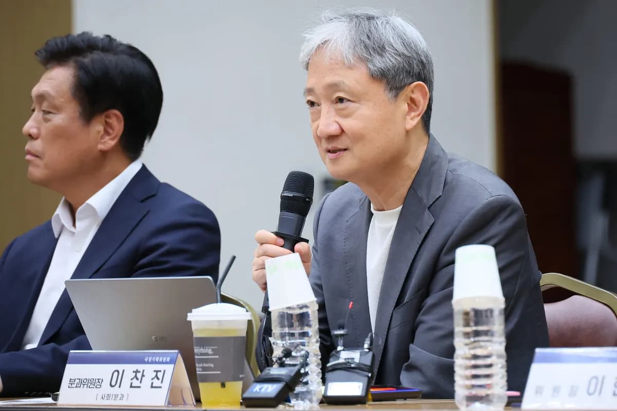 이찬진 “단일종목 레버리지 ETF, 증권사만 배불려”