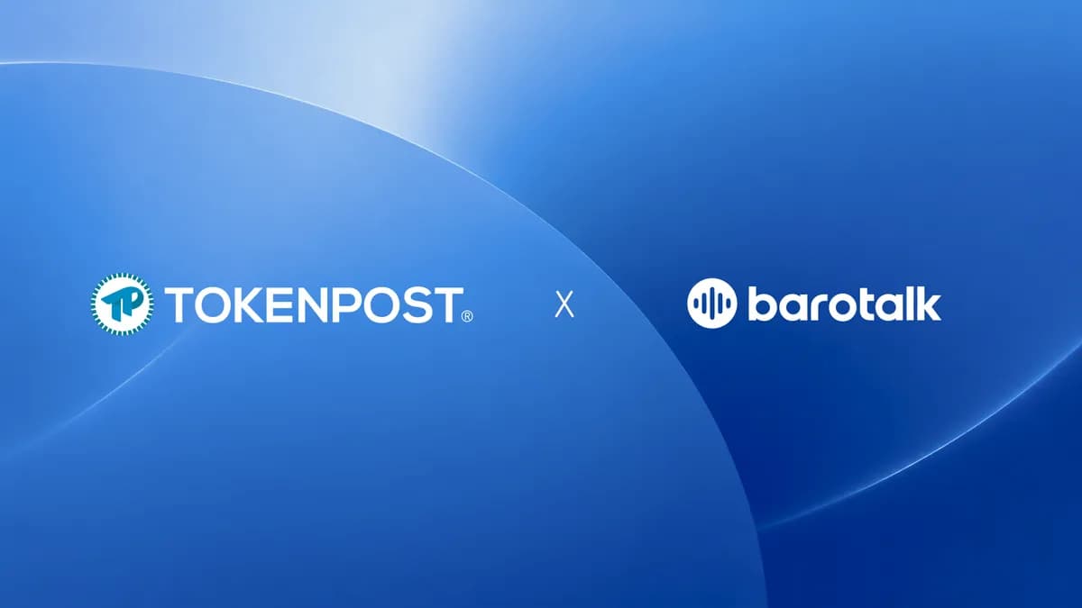 바로톡, Web3·전문 산업 행사 위한 차세대 AI 통역 솔루션 제공 - TokenPost