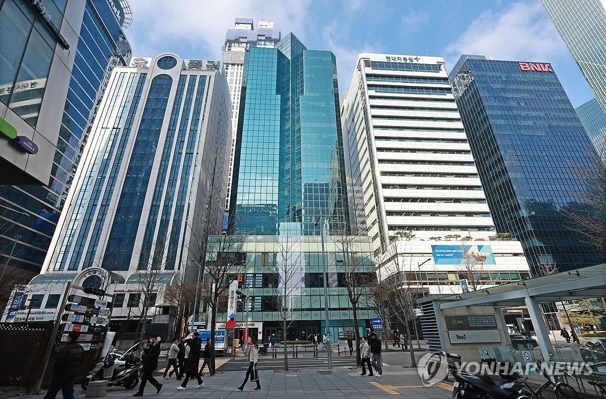 한국 증시, 2026년에도 MSCI 선진국 지수 편입 무산 - TokenPost