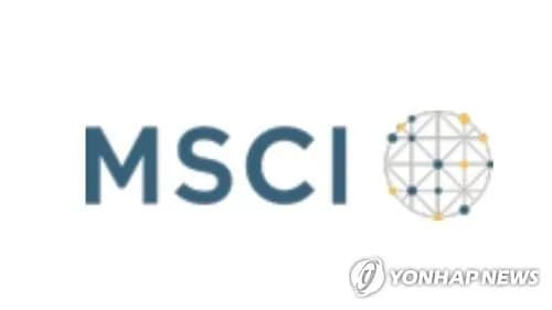 한국 증시, MSCI 선진국 지수 편입 또 무산…원인과 과제는? - TokenPost