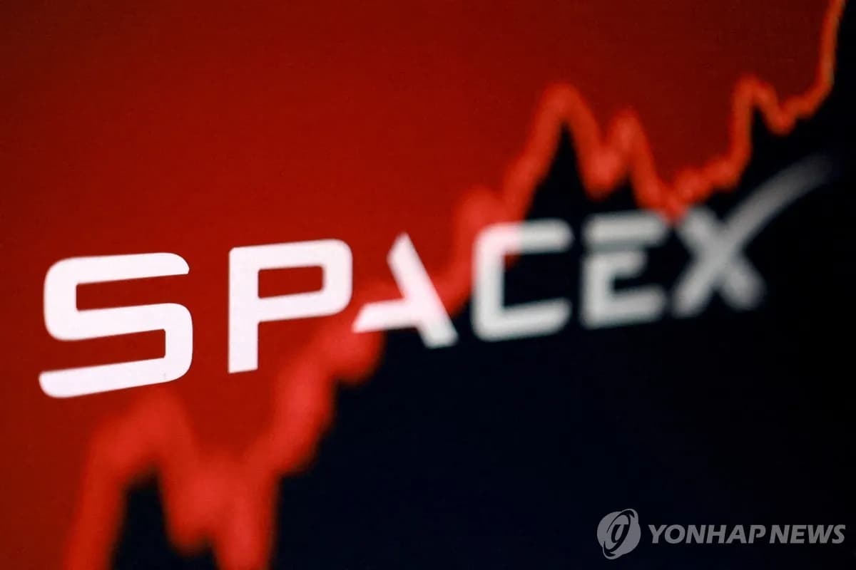 스페이스엑스의 첫 회사채 발행, 투자자의 신중한 평가 드러나 - TokenPost