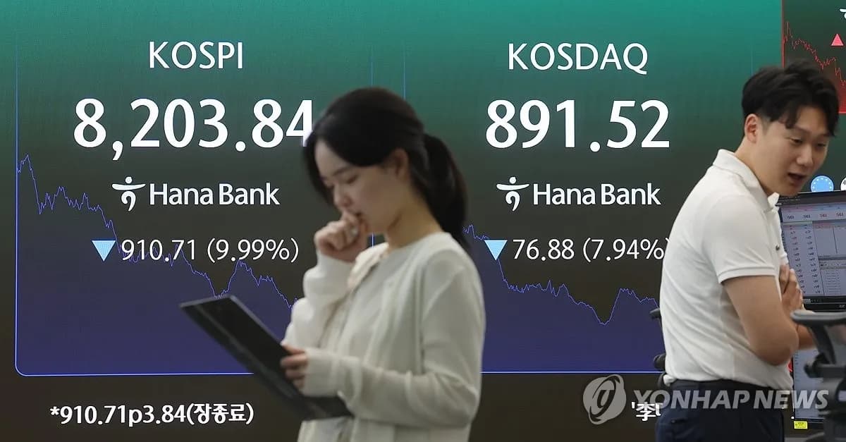 코스피 10% 급락, 사이드카·서킷브레이커 동시 발동 - TokenPost
