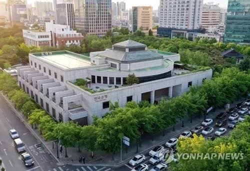 한국은행, 지역 인재 채용 설명회 개최…지방인재 기회 확대 - TokenPost