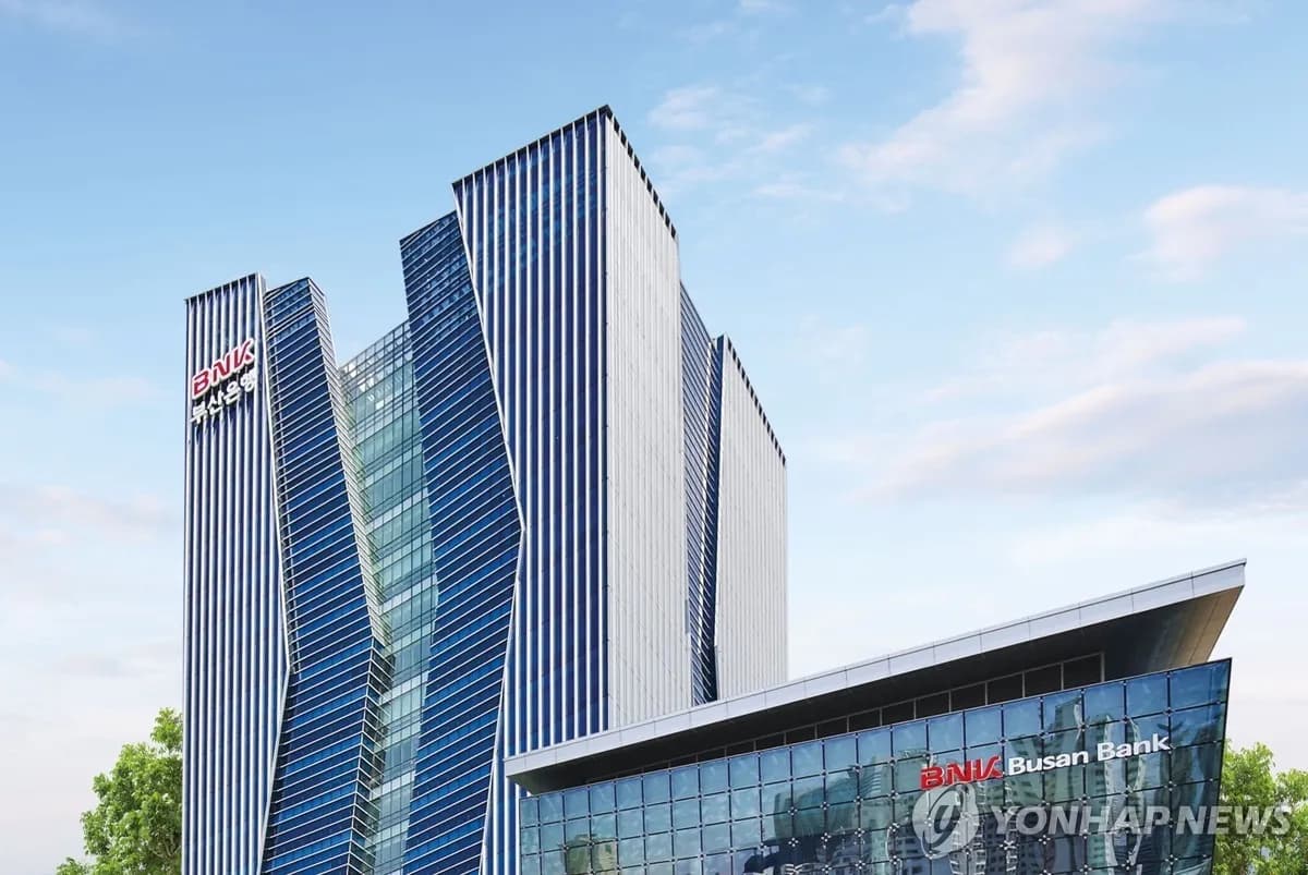 BNK부산은행, 지수연동 정기예금 출시로 코스피 흐름 연계 수익 기대 - TokenPost