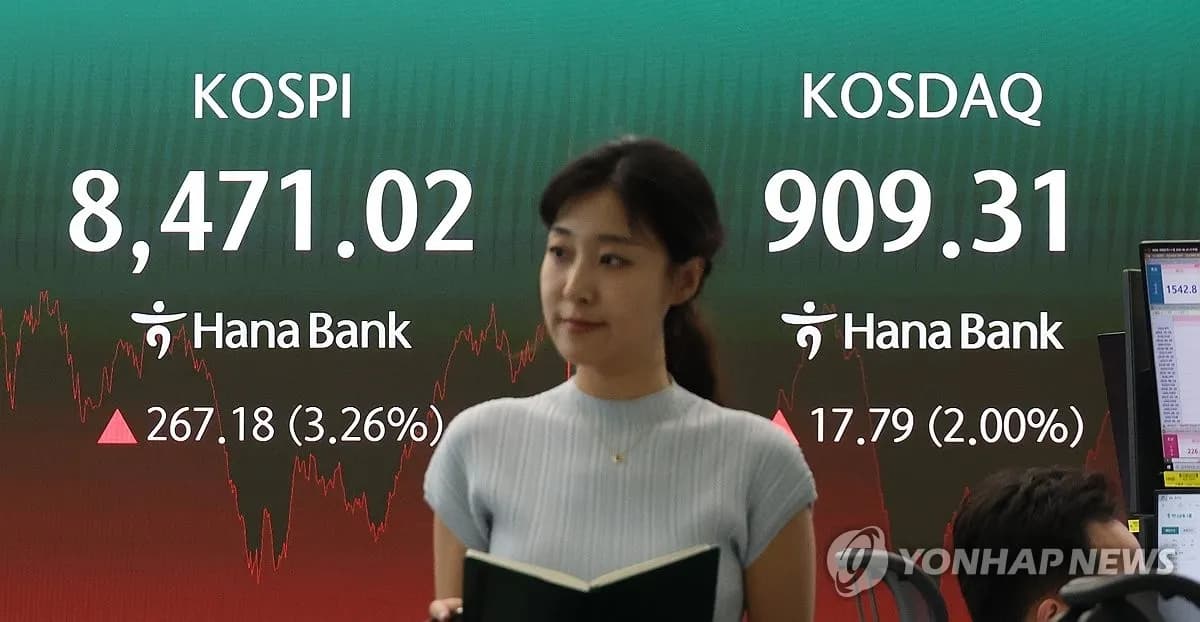 코스피·코스닥, 하루만에 급반등… 8,400·900선 회복 - TokenPost