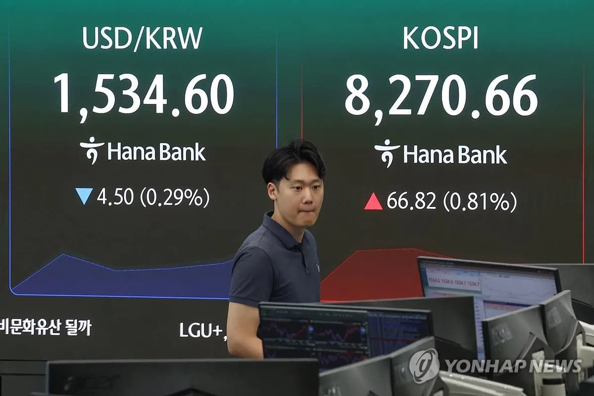 원/달러 환율, 외환당국 개입 경계로 숨 고르기 - TokenPost