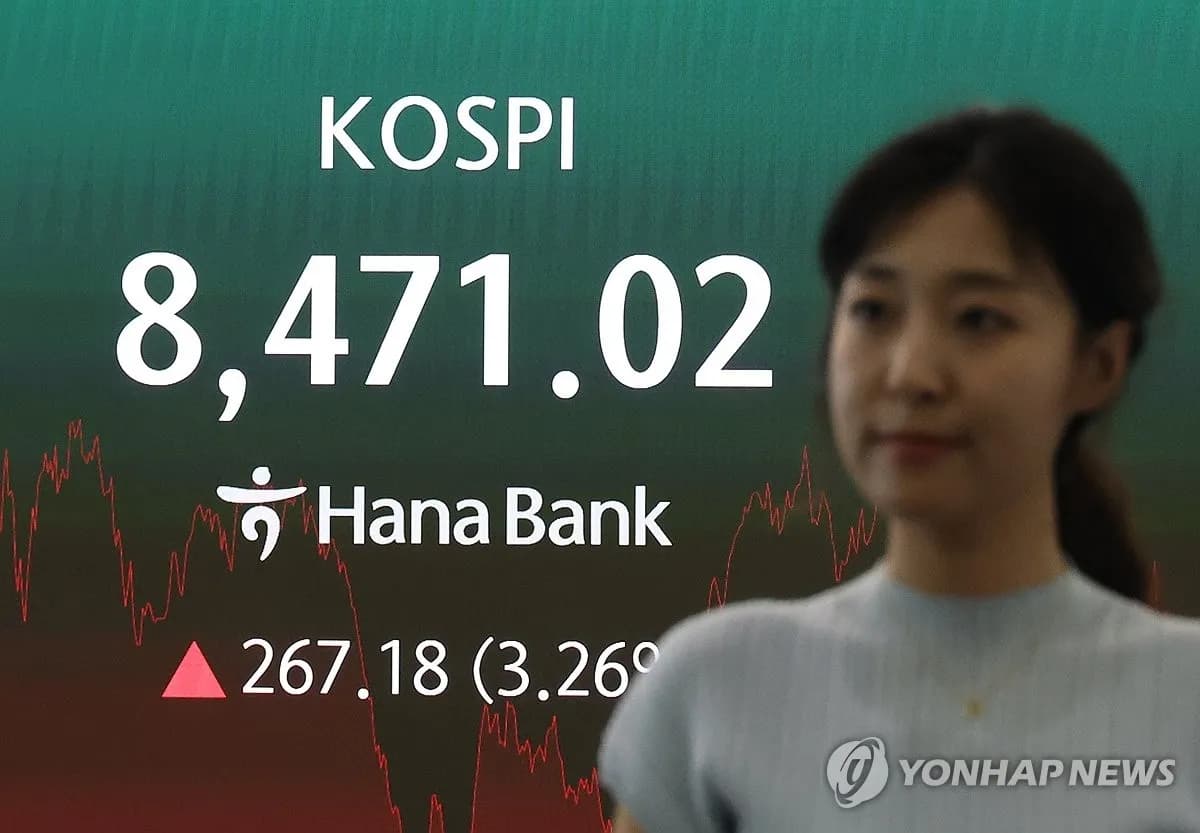 코스피 10% 급락, 개인 투자자 400억 강제 처분...레버리지 투자 위험 드러나 - TokenPost