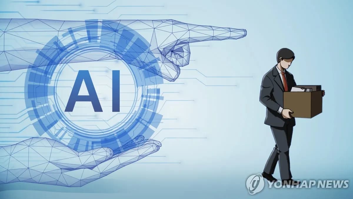 한국 산업계 AI 도입률 5% 돌파, 일자리 성격 변화 가속 - TokenPost