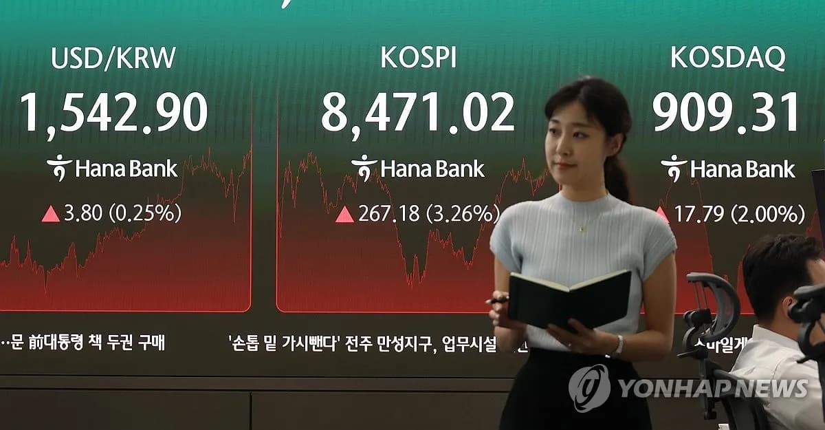반도체 대형주 주도, 코스피 8,400선 회복하며 큰 폭 상승 - TokenPost