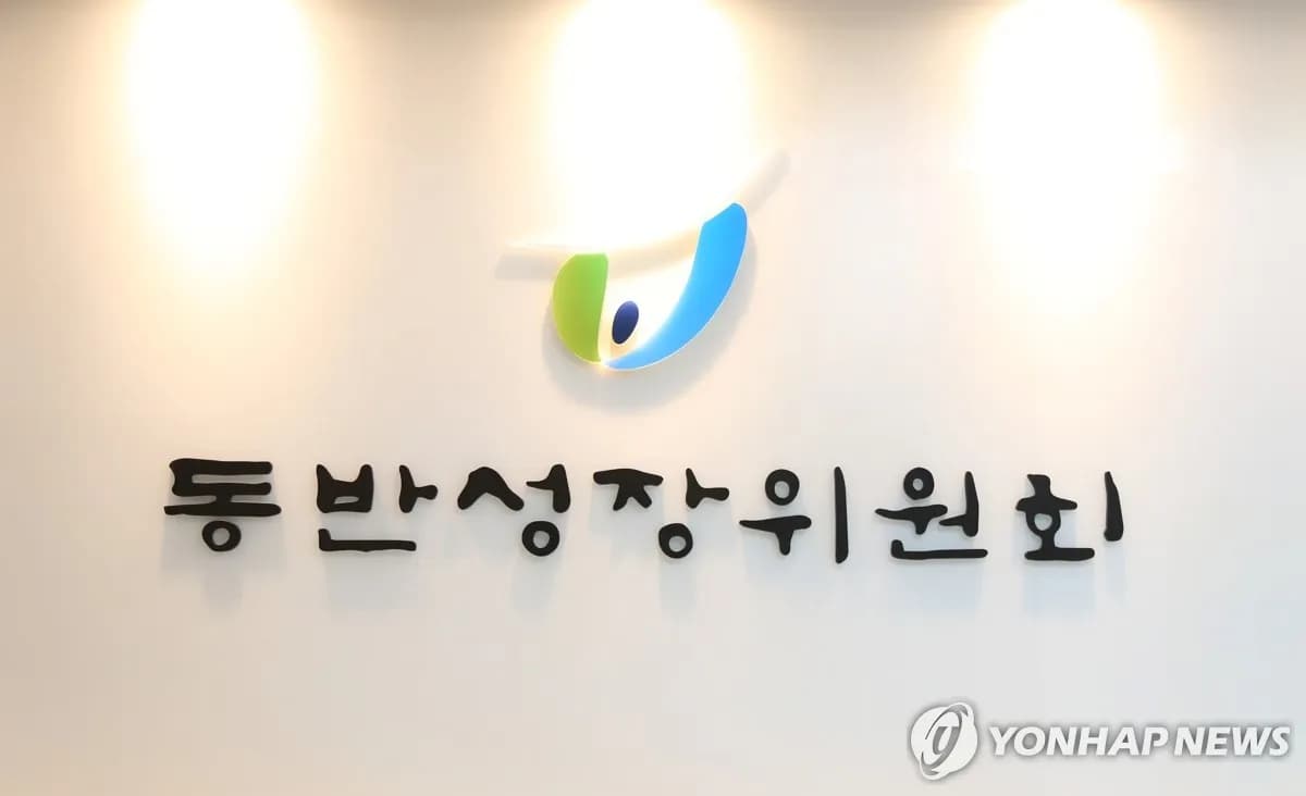 상생금융지수 시범평가, 은행의 중소기업 지원 객관적 평가 도입 - TokenPost