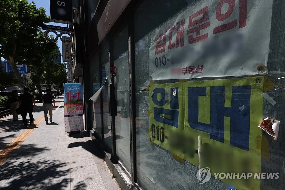 중소기업과 서비스업 부실대출 급증… 은행권 리스크 관리 시급 - TokenPost