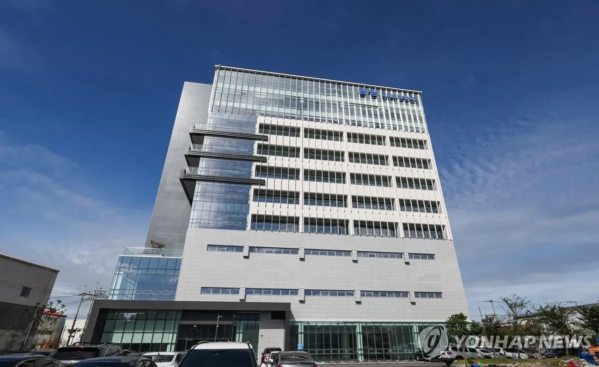 이차전지 기업 금양, 상장폐지 위기… 법정 공방 본격화 - TokenPost