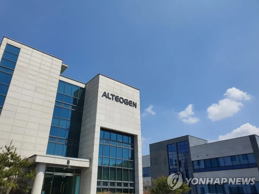 알테오젠, 기술수출 협상 기대에 주가 급등 - TokenPost
