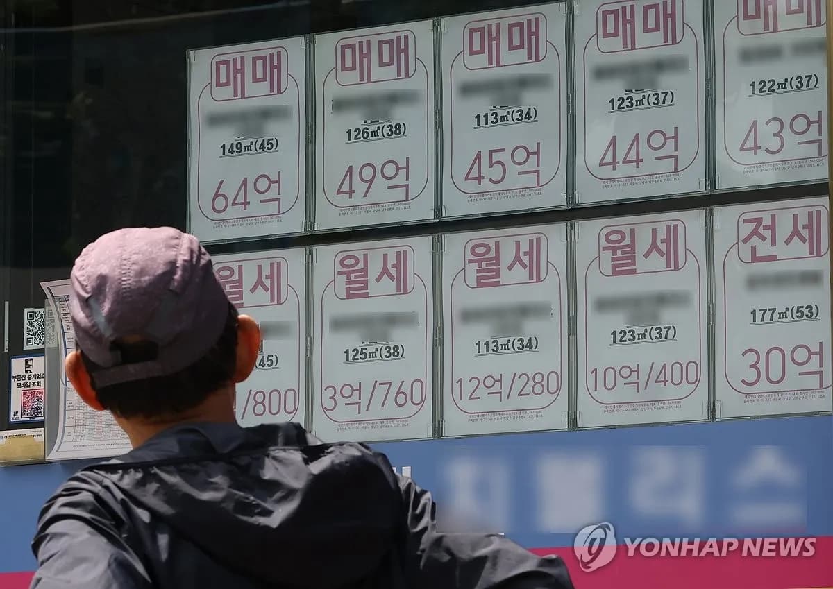 한국은행, 수도권 부동산 과열·가계대출 급증에 경고음 - TokenPost