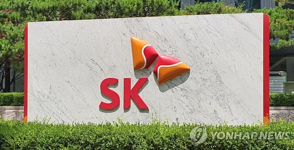 SK, 주가 급등하며 코스피 시총 11위 도약 - TokenPost