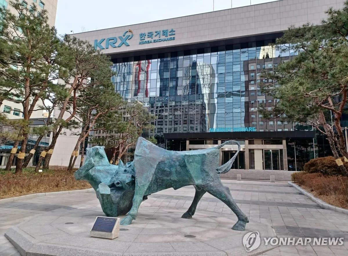 한국거래소, 개별주식 위클리 옵션 상장 연기...시장 안정성 중점 검토 - TokenPost