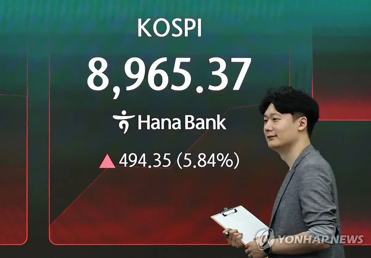 코스피, 반도체 호재로 장중 9,000선 회복 임박 - TokenPost