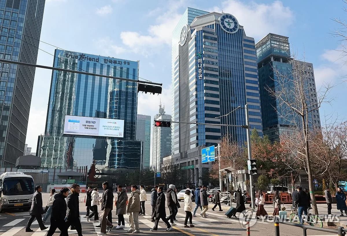 액티브 ETF '초과 성과' 이유로 상장폐지, 제도 개편 논의 촉발 - TokenPost