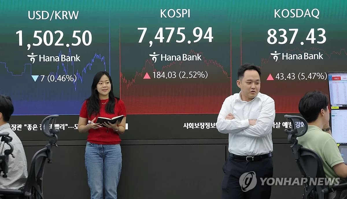 하반기 환율 안정 조짐… SK하이닉스 대규모 달러 조달 주목 - TokenPost